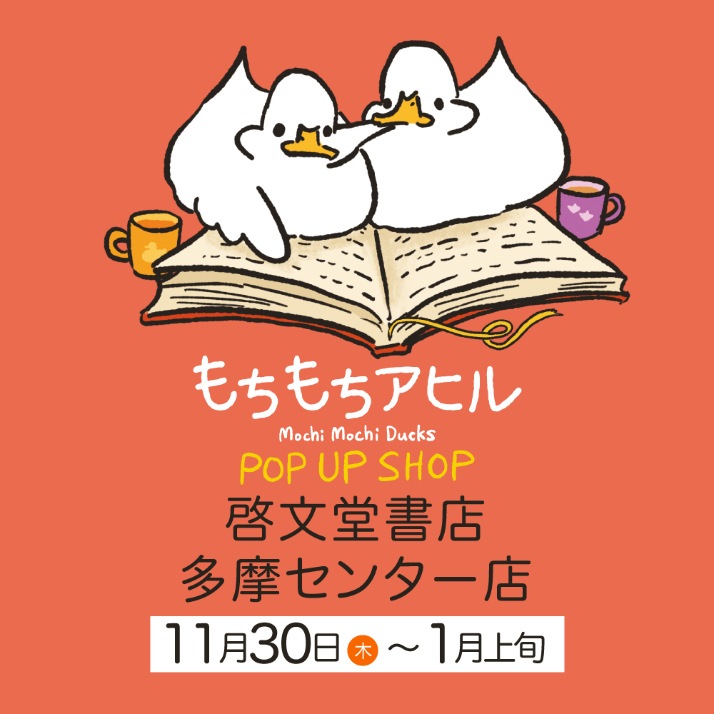 mochigo360様 リクエスト 11点 おまとめ商品(お値段反映済み) 【公式通販】